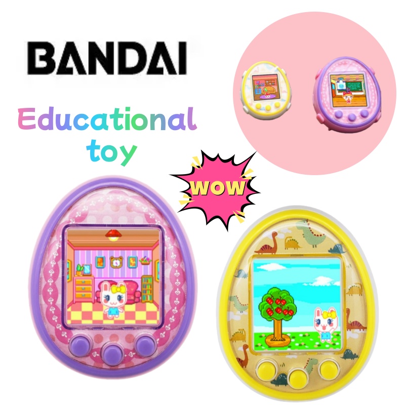 Electronics New Gadgets - Novo Tamagotchi, brinquedo eletrônico criativo com