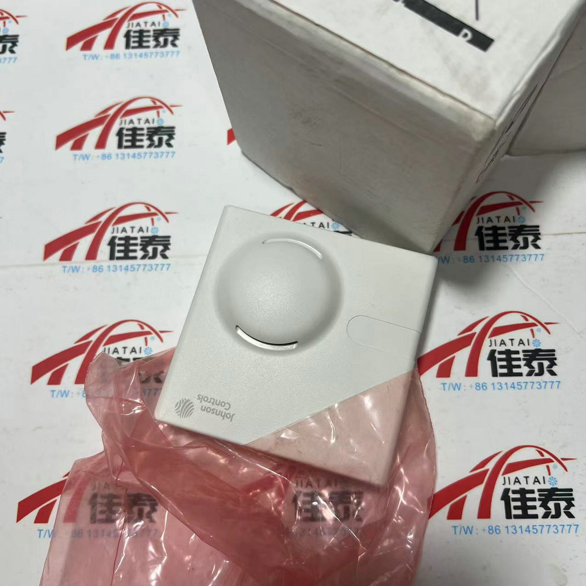 Electronics & Gadgets Icon - Sensor de Temperatura e Umidade HT-1306-UR