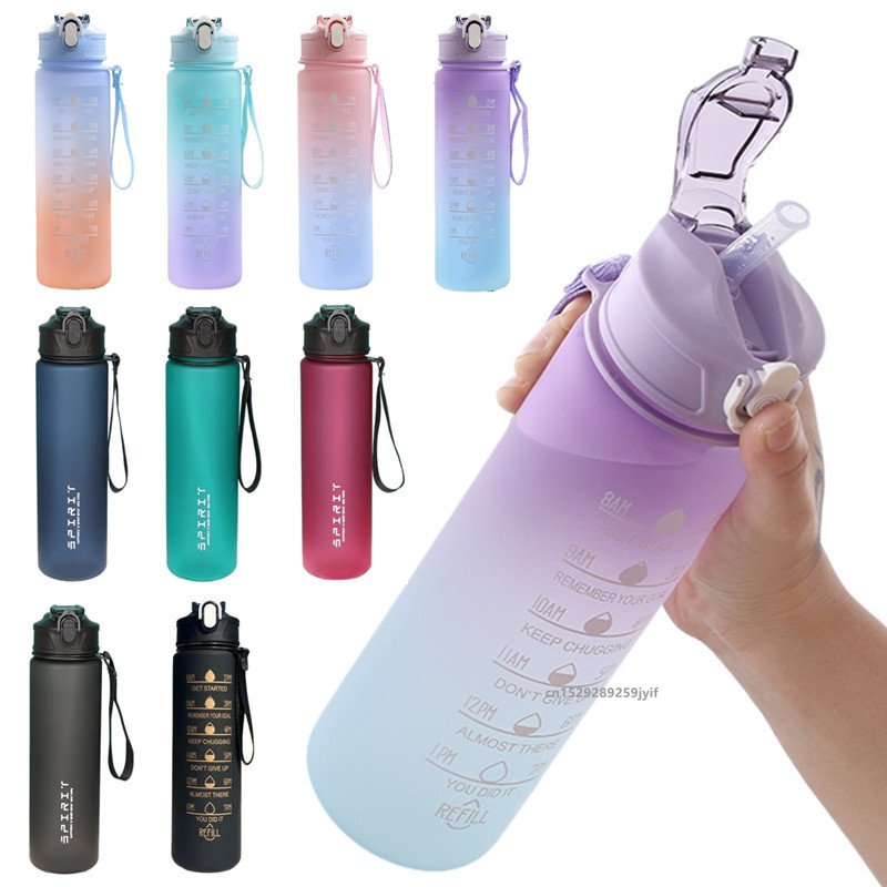 Smart Water Bottle Tracker - Garrafa de Água Motivacional para Esportes