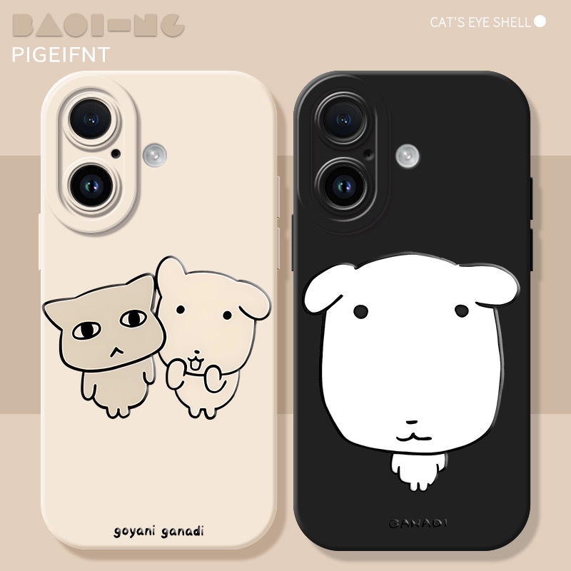 Oppo Reno 12 - Capa Popular Coreana de Cachorro e