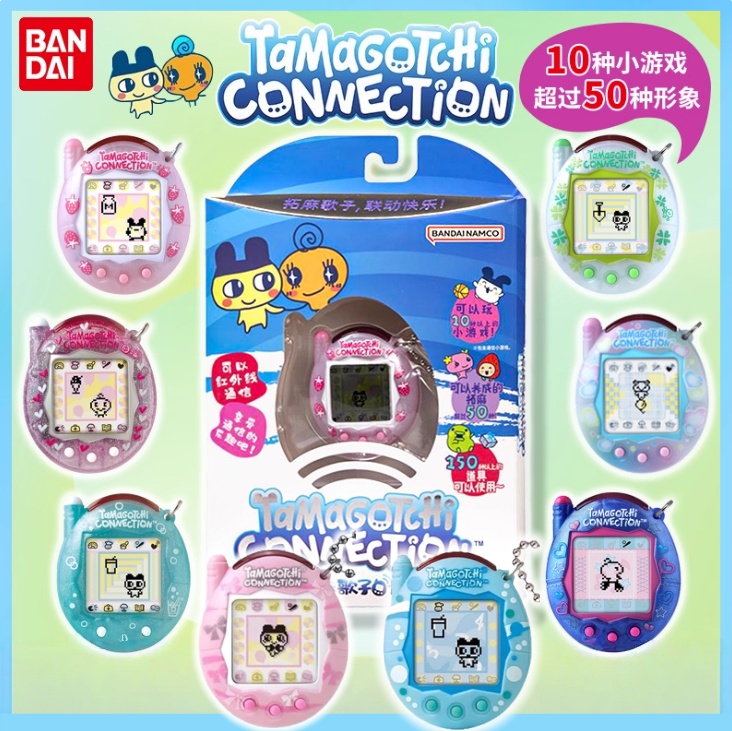 【Em estoque】Bandai Novo Tamago - Electronics New Gadgets avaliação e preço