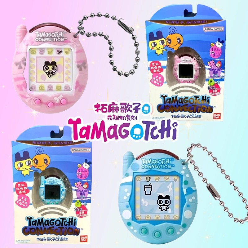 【Em estoque】Bandai Novo Tamago - Electronics New Gadgets avaliação e preço