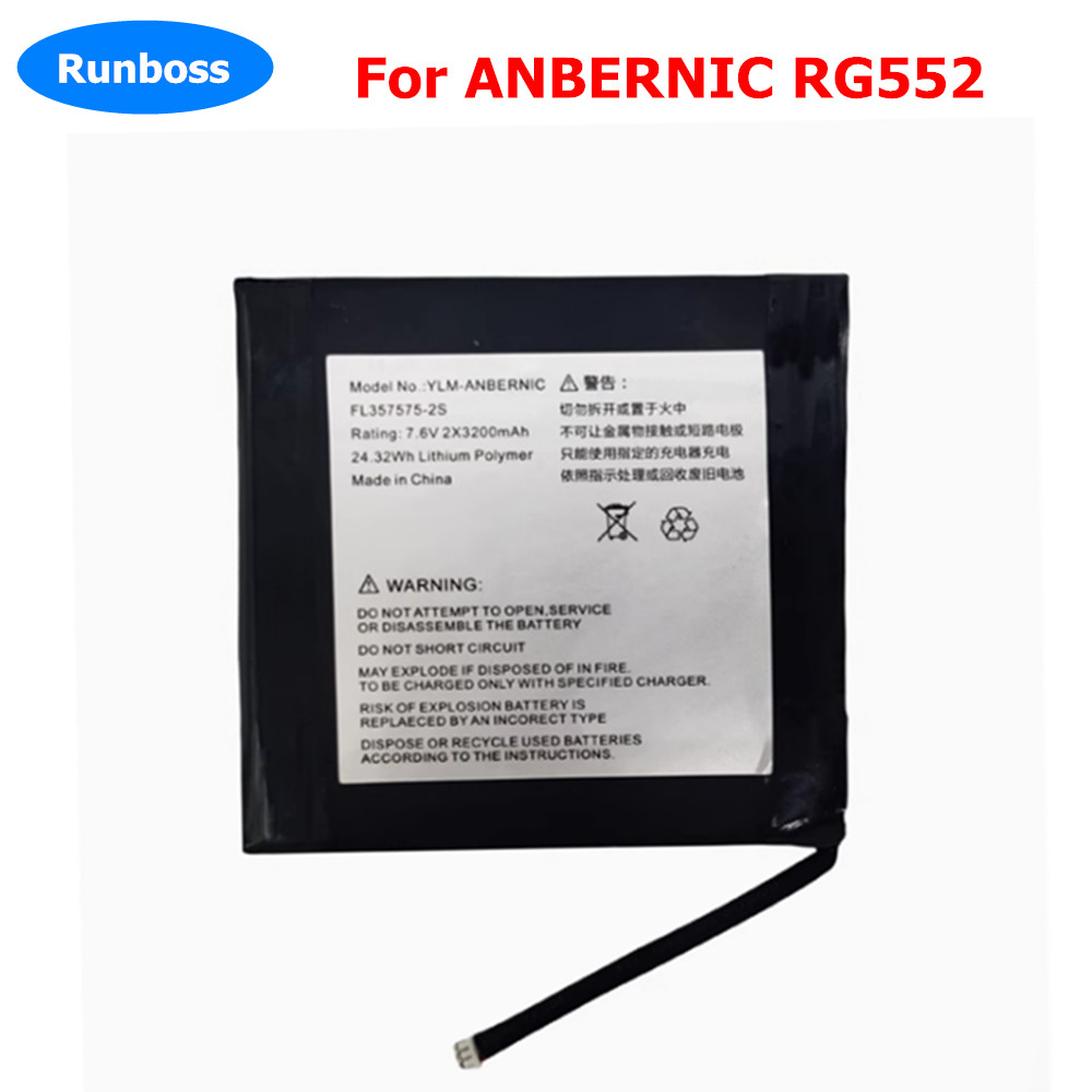 Nova bateria li-ploymer 7.6vv  - Electronics New Gadgets avaliação e preço