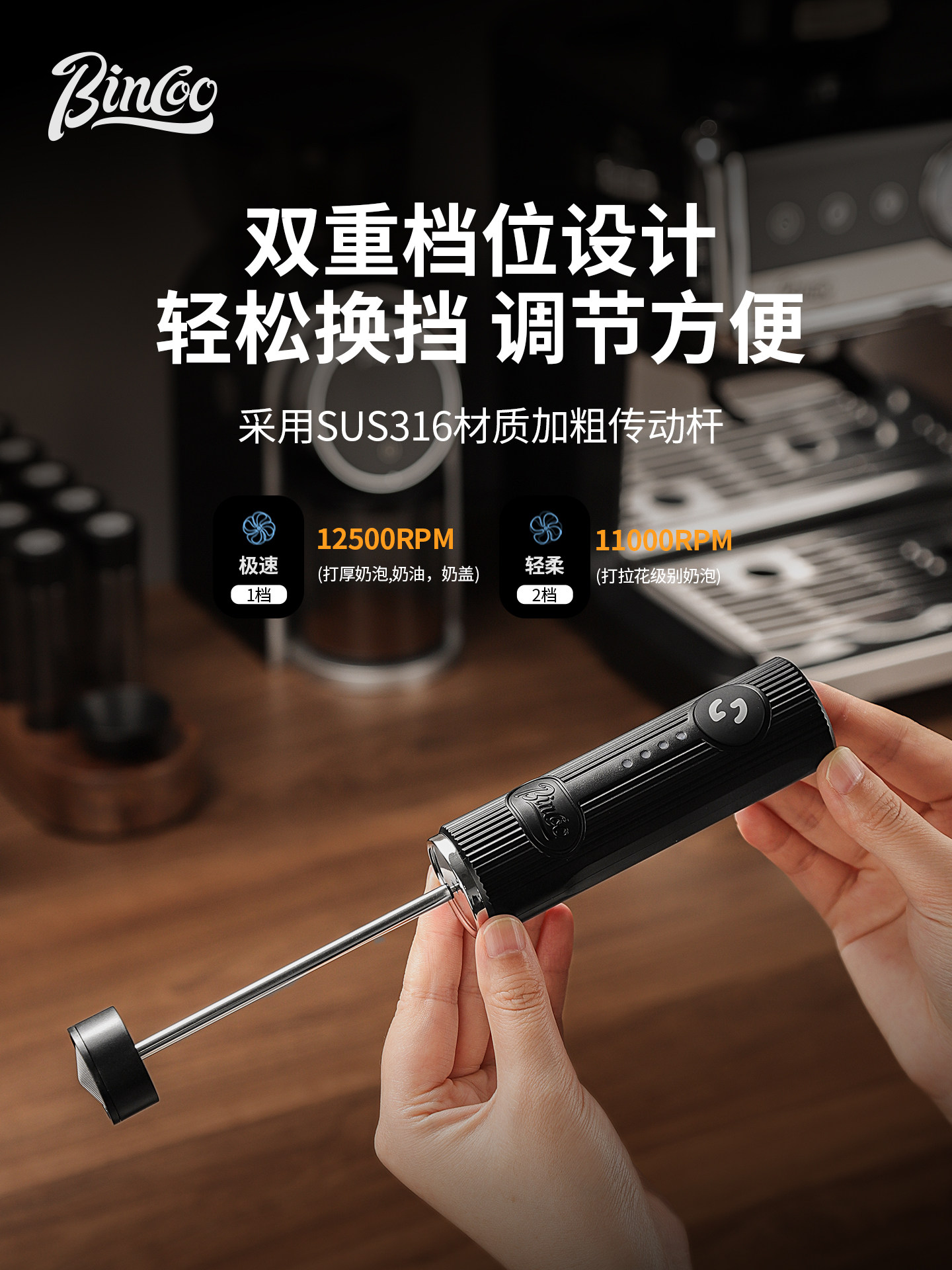 Espumador de leite elétrico po - Electric Gadget avaliação e preço